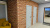 картинка Кирпич ригельный RIGHTBRICK «МОНЕ» картинка Кирпич ригельный RIGHTBRICK «МОНЕ»